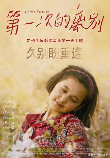 加州州立大学洛杉矶毕业证